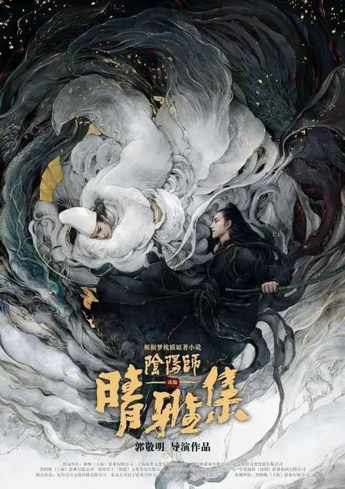 伦敦玛丽王后大学学士学位证